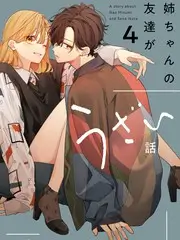 奔跑吧